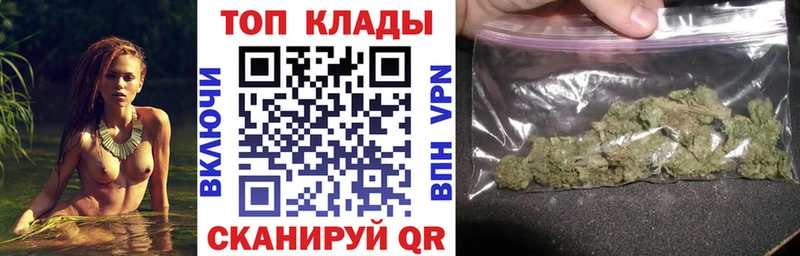 Сколько стоит Белая Калитва АМФЕТАМИН  МАРИХУАНА  COCAIN  Меф  Гашиш 