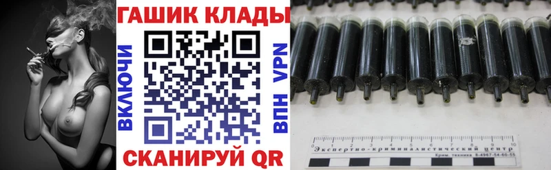 Гашиш 40% ТГК  Белая Калитва 