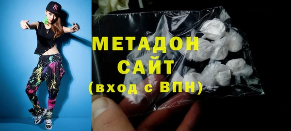дживик Мегион