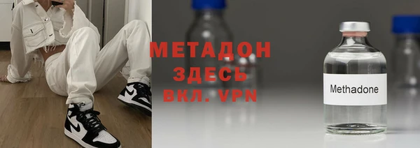 сатива Медвежьегорск