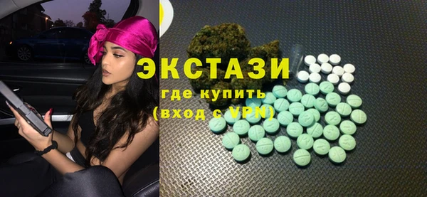 сатива Медвежьегорск