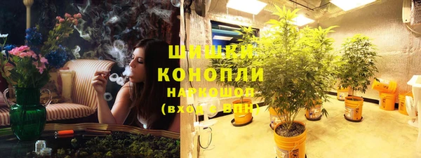 каннабис Бабаево