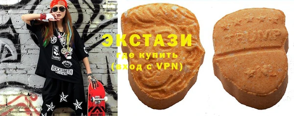 дурь Алексин