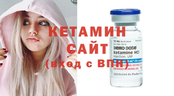 гашик Медногорск