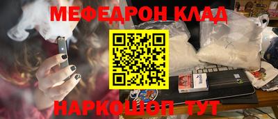 mdpv Апрелевка