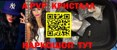 дживик Аргун