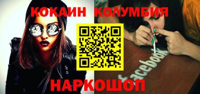 дживик Аргун