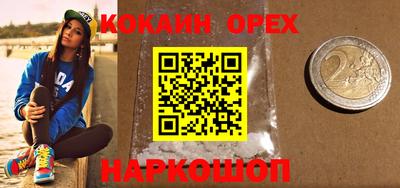 mdpv Апрелевка