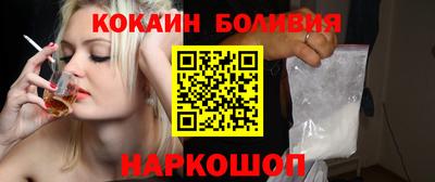 дживик Аргун