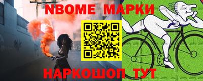 mdpv Апрелевка