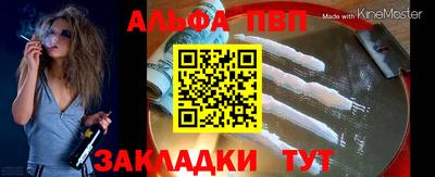 mdpv Апрелевка