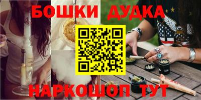 mdpv Апрелевка