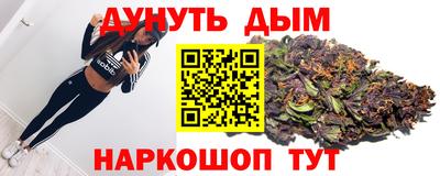 трава Балахна