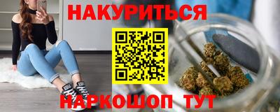 дживик Аргун