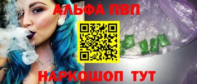 mdpv Апрелевка