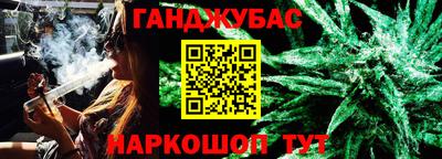 трава Балахна