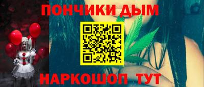 амф Апшеронск