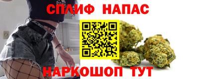 мескалин Балашиха