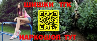 дживик Аргун