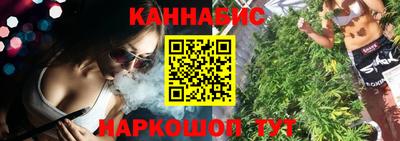 спиды Абакан
