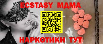 кокаин Азнакаево