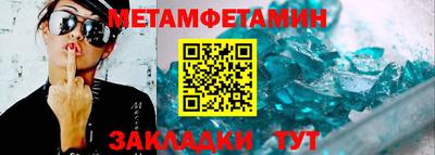 дживик Аргун