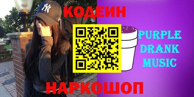 мескалин Балашиха