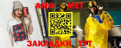 дживик Аргун