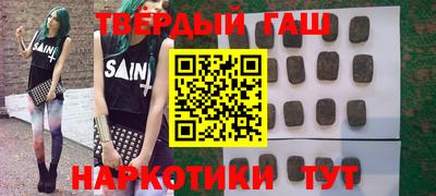 дживик Аргун