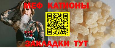 амф Апшеронск