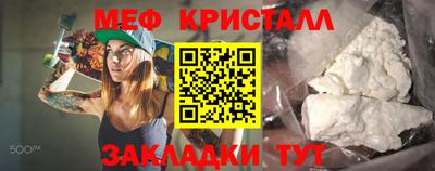 mdpv Апрелевка