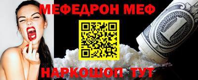 дживик Аргун