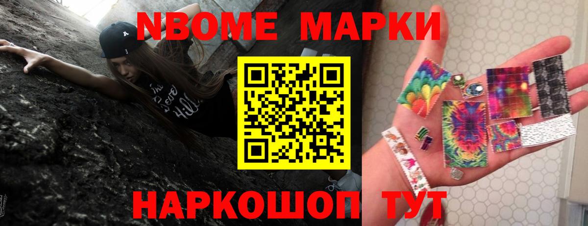 ЛСД экстази ecstasy  Белая Калитва 