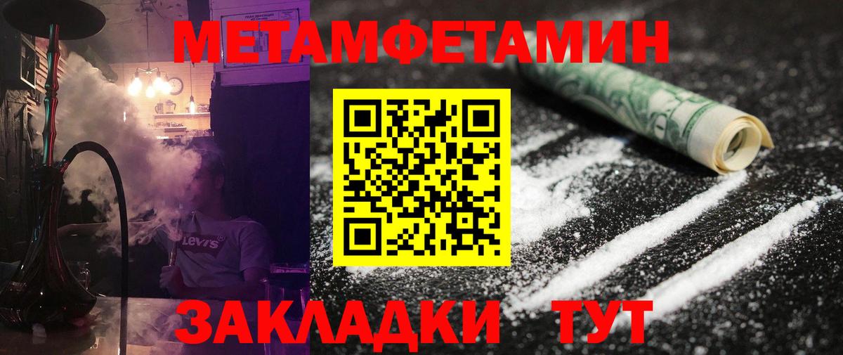  COCAIN Белая Калитва